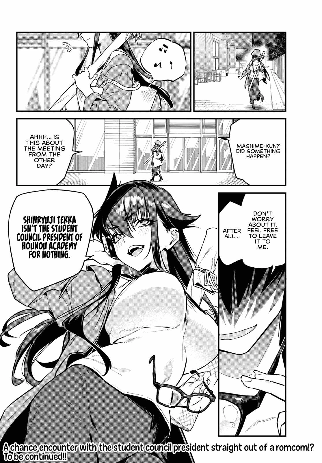 Kanan-sama wa Akumade Choroi Chapter 79 9